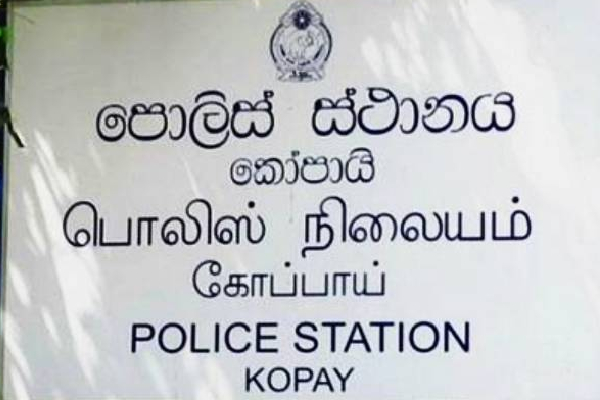 யாழில் கொடூரம் : காணி பிரச்சனையால் ஒருவர் அடித்துக்கொலை | Man Beaten To Death Over Land Dispute In Jaffna