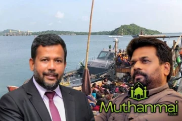 மியன்மார் அகதிகள் குறித்து ரிஷாட் எம்.பி ஜனாதிபதிக்கு அவசர கடிதம்