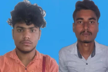 வேலை தேடி வந்த சிறுமி - மயக்க மருந்து கொடுத்து இளைஞர்கள் பாலியல் வன்கொடுமை!