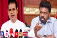 ஆட்சிக்கு வந்து 2 வருடங்களாகியும் கொள்கைப்பிரகடனத்தை மறந்த அநுர அரசு- பொதுஜன பெரமுன குற்றச்சாட்டு