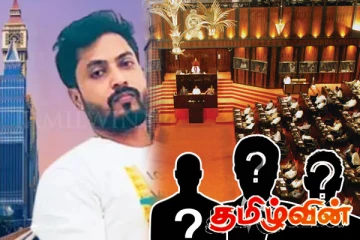 பத்மேவுடன் 3 முன்னாள் அமைச்சர்களுக்கும் தொடர்பு! கசிந்த முக்கிய தகவல்