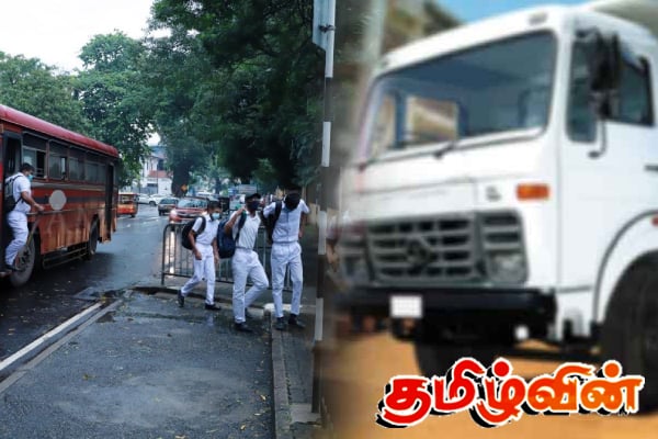 கனரக வாகனங்களால் விபத்து - பாடசாலை நாட்களில் எடுக்கப்படவுள்ள நடவடிக்கை | Fuel Transportation Suspended During School Hours