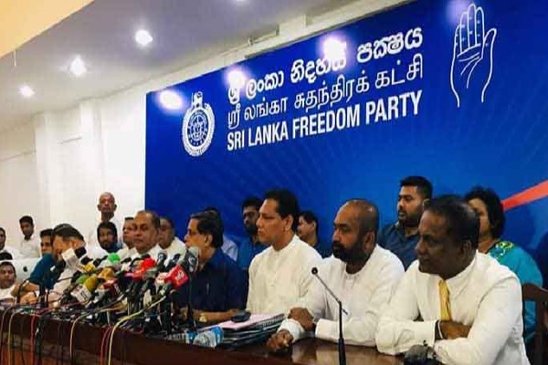 அதிபர் தேர்தல் -பிளவுபட்டது சுதந்திரக்கட்சி | Slfp Is Divided Will Vote For Ranil