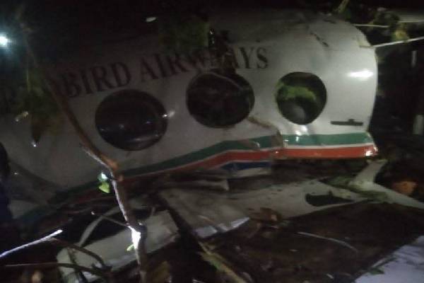 நோயாளியை ஏற்றிச் சென்ற ஏர் ஆம்புலன்ஸ் வானூர்தி விபத்து ; 7 பேர் உயிரிழந்திருக்கலாம் என அச்சம் | Air Ambulance Carrying Patient Crases 7 Feare Dead நோயாளியை ஏற்றிச் சென்ற ஏர் ஆம்புலன்ஸ் வானூர்தி விபத்து ; 7 பேர் உயிரிழந்திருக்கலாம் என அச்சம் | Air Ambulance Carrying Patient Crases 7 Feare Dead