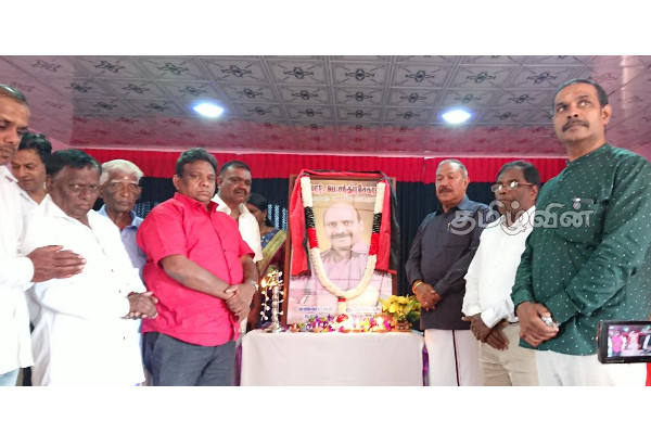 சந்திரசேகரனை நினைவு கூரும் கடமை நாட்டின் அனைவருக்கும் உண்டு: வே.இராதாகிருஷ்ணன (Photos) | Srilanka Crisis Political Situation Rajapaksa