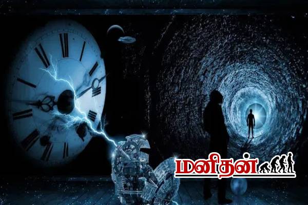 Numerology: போன ஜென்மத்தில் நீங்க யாருன்னு தெரிஞ்சுக்கணும்? அப்போ பிறந்த தேதி சொல்லுங்க | How To Know Your Mysterious Past Numerology: போன ஜென்மத்தில் நீங்க யாருன்னு தெரிஞ்சுக்கணும்? அப்போ பிறந்த தேதி சொல்லுங்க | How To Know Your Mysterious Past