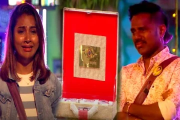 புதிய டுவிஸ்ட்டை கொடுத்து போட்டியாளர்களை திசைதிருப்பும் பிக்பாஸ்! திணரும் பிரபலங்கள்