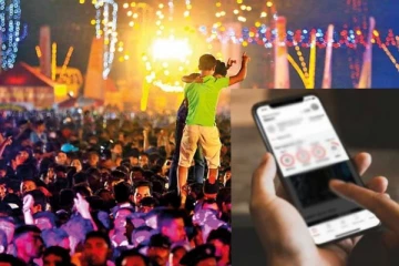 සංගීත සංදර්ශන බලන්න යන්න පුලුවන් මේ අයට පමණයි..අලුත් ඇප් එකකුත් එයි.