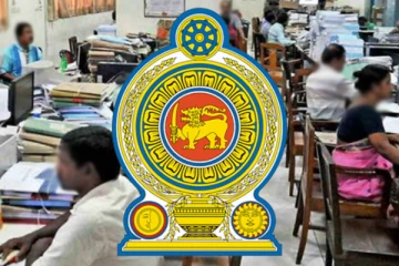 அரச ஊழியர்களின் ஓய்வை தொடர்ந்து ரத்து செய்யப்படும் சேவைகள்: பெரும் நெருக்கடியில் மக்கள்