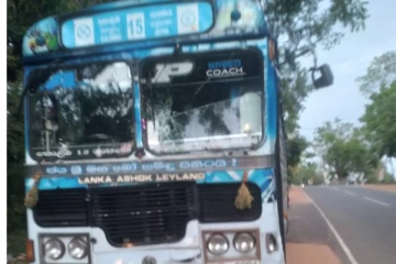 யாழில் இருந்து சென்ற பஸ் விபத்து ; பெண் பலி, 08 பேர் படுகாயம்