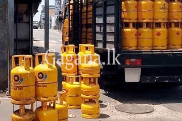 ලාෆ්ස් ගෑස් මිලත් පහලට.? - ලාෆ්ස් ගෑස් මිල ගැන දැනුම්දීමක්.