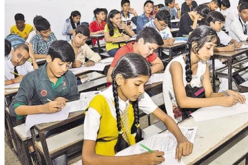 NTSE தேர்வு முடிவுகள் வெளியீடு..!