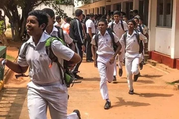 பாடசாலை வகுப்பறையில் மாணவர் எண்ணிக்கை தொடர்பான தகவல்