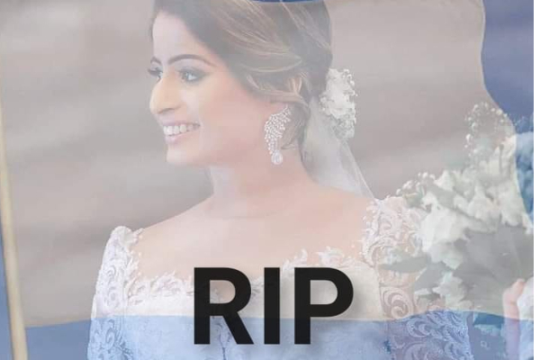 திருமணமாகி 17 நாட்களில் இலங்கை பெண்ணிற்கு நடந்த அவலம் | Budhika Harshani Dharmavikrama Is Death