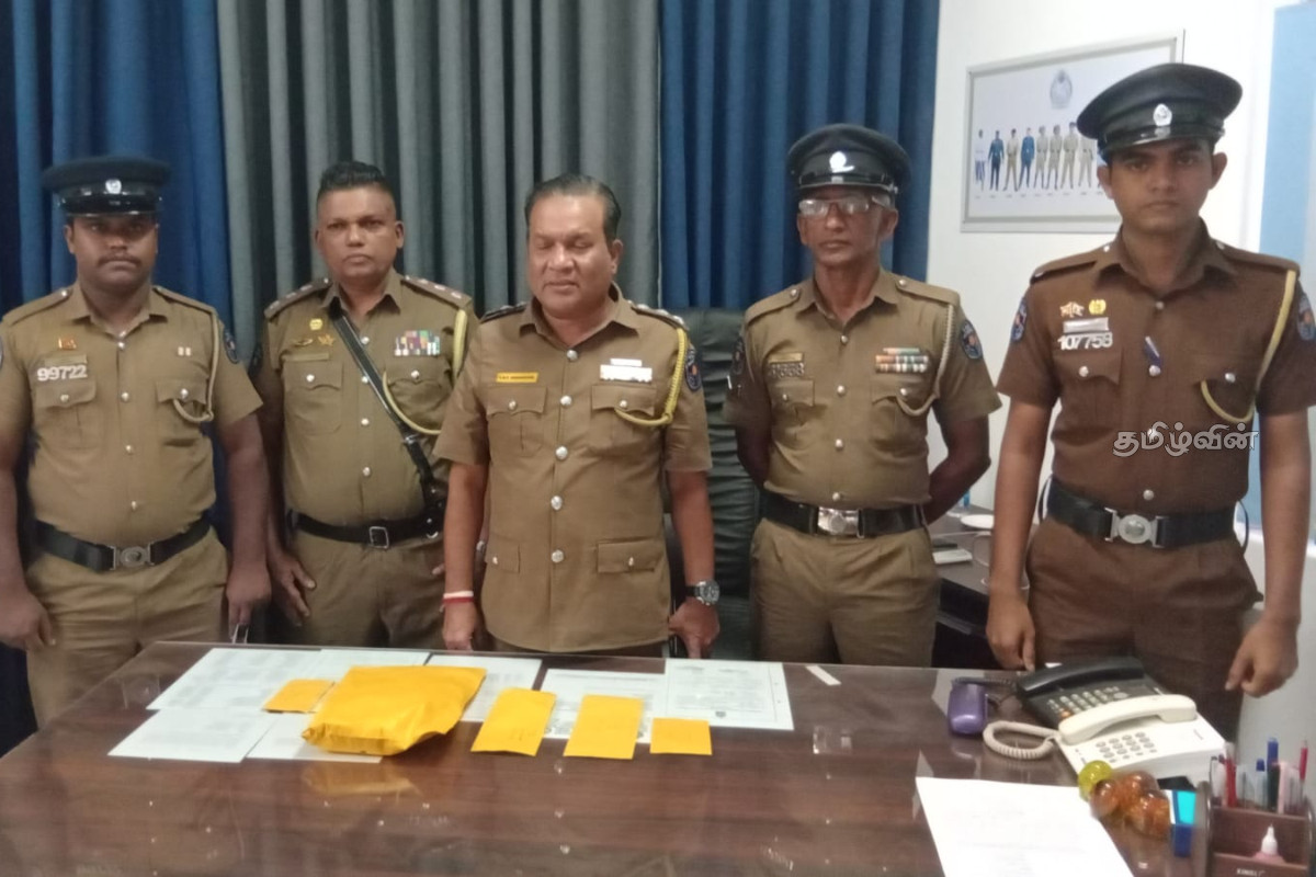 சூசகமான முறையில் வாசனைச் சோப்புக்குள் ஹெரோயின் வைத்திருந்த இளைஞர் கைது | Heroin In Perfumed Soap 33 Year Old Youth Arrested சூசகமான முறையில் வாசனைச் சோப்புக்குள் ஹெரோயின் வைத்திருந்த இளைஞர் கைது | Heroin In Perfumed Soap 33 Year Old Youth Arrested