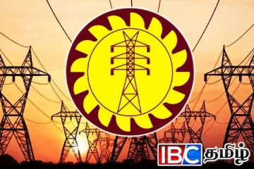 இலங்கை மின்சார சபை மறுசீரமைப்பு...! வெளியான அறிவிப்பு