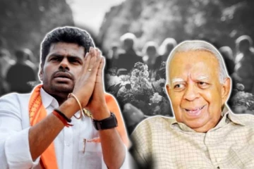 இரா.சம்பந்தனின் இறுதி ஊர்வலத்தில் கலந்துகொள்ளும் பா.ஜ.கவின் முக்கிய தலைவர்