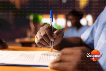 සාමාන්‍ය පෙළ ලියන ශිෂ්‍යන්ට විශේෂ දැනුම්දීමක් - වෙබ් අඩවියේ කාලසටහන බලලා වැඩ කරන්න