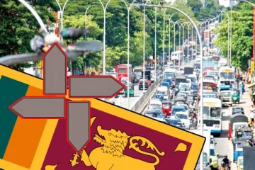 வீதி அபிவிருத்தி அதிகார சபை தொடர்பில் முக்கிய பரிந்துரை