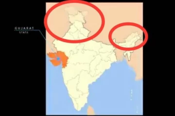 இரு மாநிலங்களை இந்தியாவின் பகுதியாக காட்டாத மேப் - வெளியிட்ட குஜராத் முதலமைச்சர் அலுவலகம் - வலுக்கும் சர்ச்சை...!