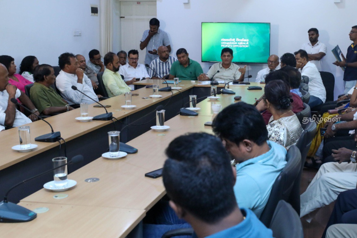 22ஆவது திருத்தத்திற்கு கடும் எதிர்ப்பு - அநுர ஆட்சியை கவிழ்க்க மாபெரும் பேரணிக்கு அழைப்பு | Strong Opposition To The 22Nd Amendment 22ஆவது திருத்தத்திற்கு கடும் எதிர்ப்பு - அநுர ஆட்சியை கவிழ்க்க மாபெரும் பேரணிக்கு அழைப்பு | Strong Opposition To The 22Nd Amendment
