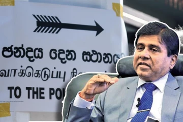 ஜனாதிபதித் தேர்தலில் வேட்பாளராக போட்டியிடுவதா இல்லையா..! விஜயதாச ராஜபக்ச கூறியுள்ள விடயம்