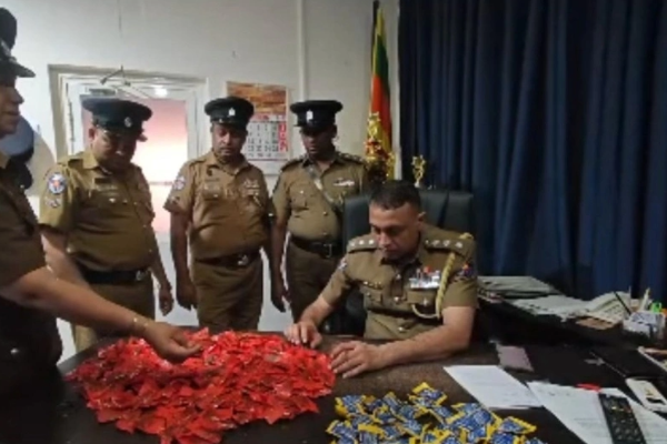 மாணவர்களை இலக்குவைத்து மதனமோதக வில்லை விற்பனை | Sale Of Madanamodaka Bows Targeting Students