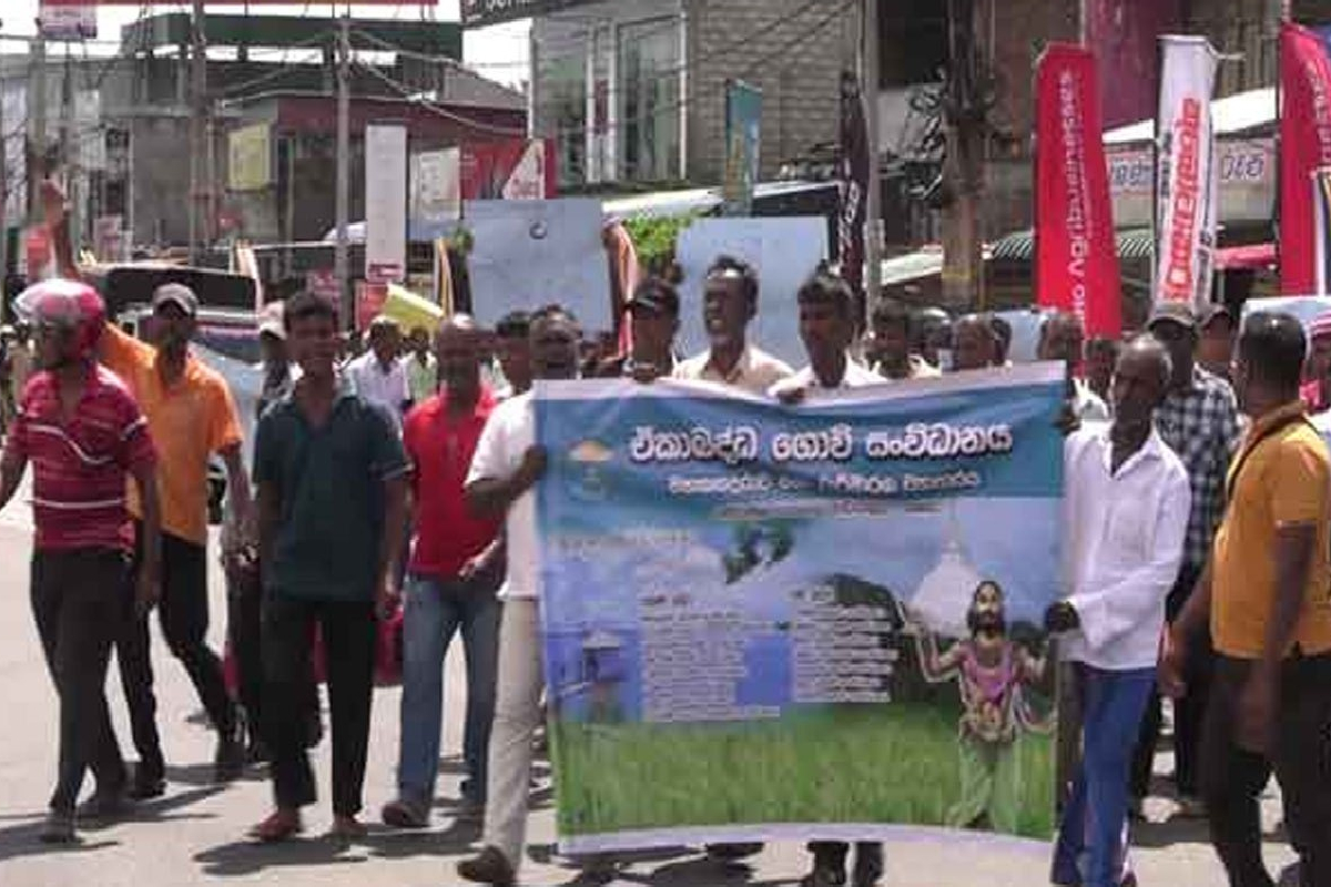 விவசாயிகளின் எதிர்ப்புப் போராட்டம் ; A9 வீதிக்கு பூட்டு | Farmers Protest Rambewa A9 Road Blocked