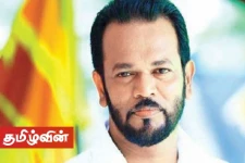 2021 ஆம் ஆண்டு நம்பிக்கையில்லாத புதிய ஆண்டு!பாலித தெவரப்பெரும