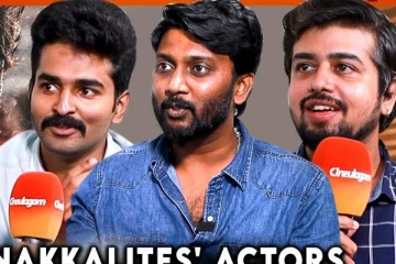 இவனுக்கு வயசாயிடுய்ச்சு ப்ரோ.. Nakkalites actors Interview