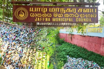 யாழ். நகரை மாசுப்படுத்தும் பிளாஸ்ரிக் கழிவுகள்: அதிருப்தி வெளியிடும் பொதுமக்கள்