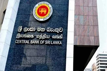 சீன கம்யூனிஸ்ட் கட்சியின் நூற்றாண்டு நினைவாக சிறப்பு நாணயத்தை வெளியிடவுள்ள இலங்கை