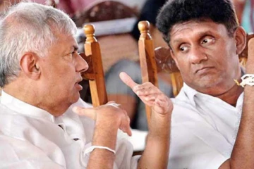 ரணில் விக்ரமசிங்கவுடன் இணைய வேண்டாம்; சஜித்திற்கு விடுக்கப்பட்ட கோரிக்கை