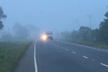 நாட்டின் சில மாகாணங்களில் காலை வேளையில் பனிமூட்டம் நிலவும்