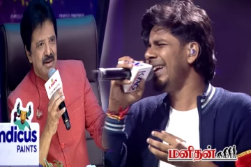 சரிகமப வில் - அஞ்சலி பாடலால் அரங்கம் நெகிழ வைத்த சபேசன்: வெற்றி கிட்டுவாரா?