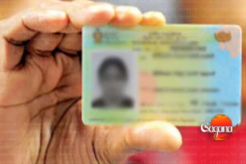 වෙන කෙනෙක්ගේ හැඳුනුම්පතක් අරගෙන ආවොත් වැඩ වරදී - තරුණයෙක් අත්අඩංගුවට