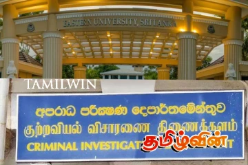 கிழக்கு பல்கலைக்கழகத்தை 3 நாட்களாக சோதனை செய்த சிஐடி
