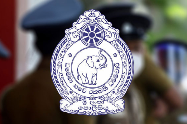 கைது செய்யப்பட்டவர்களைக் கண்காணிக்கும் தகவல் முறைமை அறிமுகம் | Rrested Monitoring Information System Amis