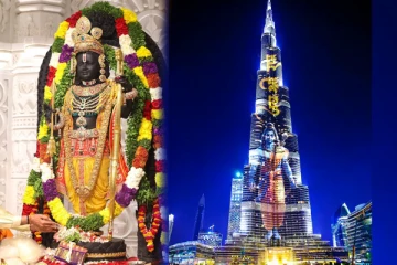 Fact Check: துபாய் புர்ஜ் கலிஃபாவில் ராமர்... வைரலாகும் படம்