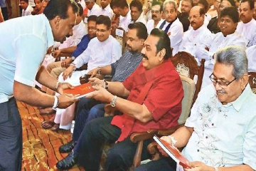 அரசாங்கத்தின் சிறந்த நடிகர் தொடர்பில் எதிர்கட்சி வெளியிட்டுள்ள தகவல்
