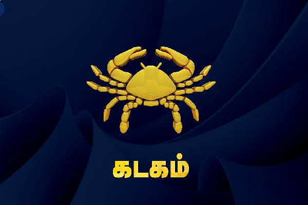 இந்த ராசி ஆண்கள் வயதில் மூத்த பெண்களை தான் காதலிப்பார்களாம்... ஏன்னு தெரியுமா? | Which Zodiac Signs Men Are Likes Senior Partner