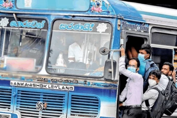 ඩොලර් එක නැගලා රුපියල වැටුණු පාර බස් ගාස්තුවටත් වදී