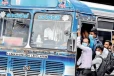 ඩොලර් එක නැගලා රුපියල වැටුණු පාර බස් ගාස්තුවටත් වදී