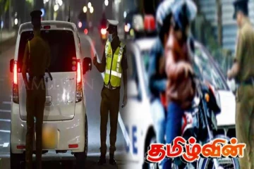 வெளிநாட்டில் பதுங்கியுள்ள போதைப்பொருள் கடத்தல்காரர்! பெருந்தொகை பணத்துடன் சிக்கிய உறவினர்