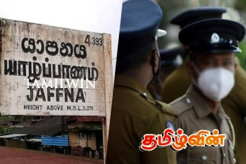 அனலைதீவு கடலில் வைத்து கஞ்சாவுடன் இருவர் கைது