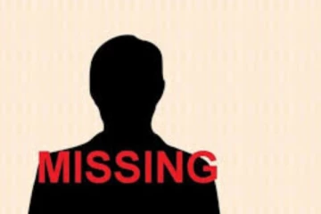 බැංකු සභාපති කෝටි 7ක් සමග අතුරුදන් වෙයි..!