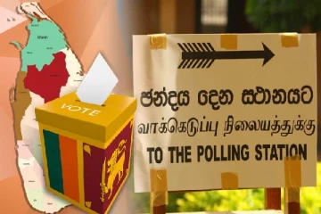 களுத்துறை பிரதேச சபைக்கான தேர்தலை நடத்த இடைக்கால தடை உத்தரவு