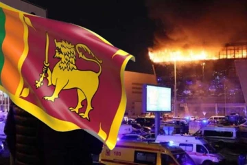 රුසියාවට එල්ල වූ මිලේච්ඡ ප්‍රහාරය ගැන ලංකාවෙන් නිවේදනයක්..!