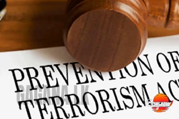 නව ත්‍රස්ත විරෝධී පනතේ අවසන් කෙටුම්පත ලබන සතියේ