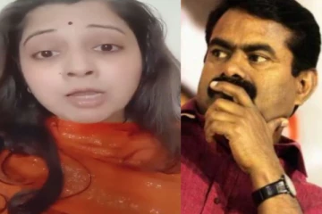 மனைவிக்கு தெரியாமல் சீமான் அதை செய்தார் - விஜயலட்சுமி பரபரப்பு வீடியோ!